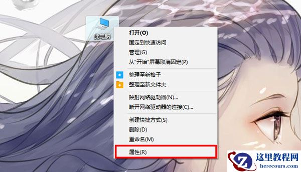Win10提示照片查看器内存不足怎么办？Win10提示照片查看器内存不足的解决方法
