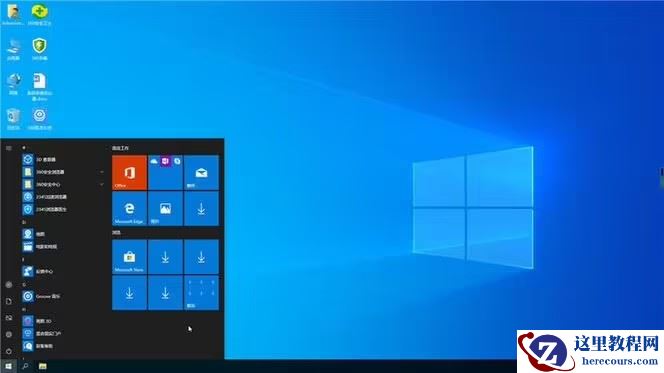 Win10系统c盘拒绝访问怎么解决?Win10系统c盘拒绝访问解决方法