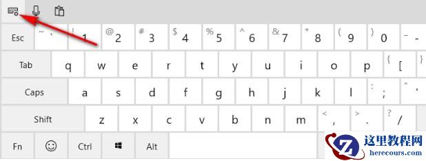 Win10系统怎么开启手写输入法？Win10系统开启手写输入法步骤