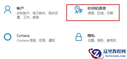 win10不能玩生化危机怎么办？win10系统玩不了生化危机解决方法