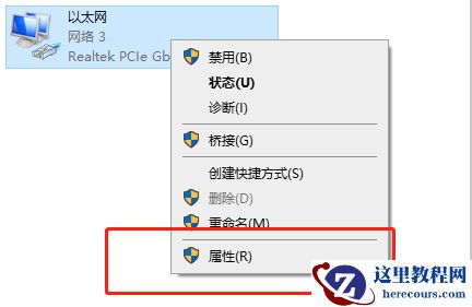 小米笔记本网卡驱动异常怎么修复？网卡驱动异常修复方法