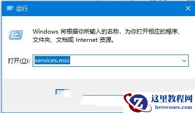 win10不能使用扫描仪设备怎么办？win10扫描仪设备无法使用解决方法