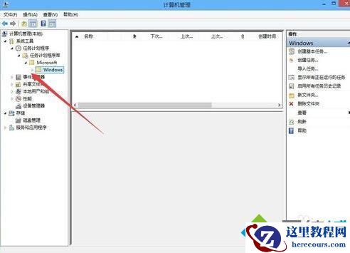 Windows10右下角显示IME被禁用怎么办