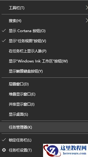 win10适配器wlan不见了怎么办?