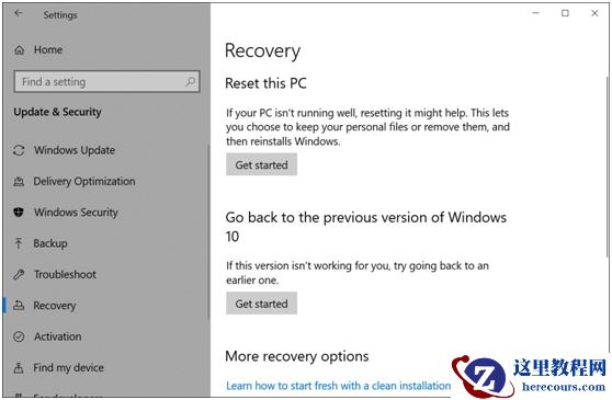 如何卸载Win10 20H2版本，并降级到以前的版本？