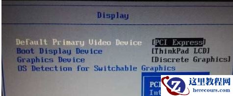 Win10系统怎么禁用集成显卡并启用独立显卡？