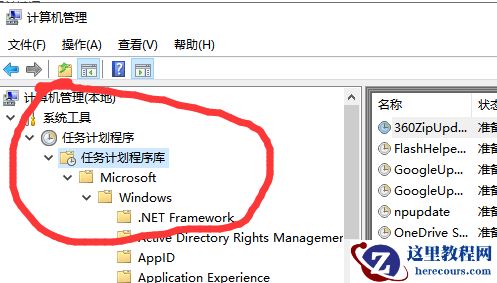 win10鼠标指针乱飘怎么办?win10系统鼠标指针一直乱飘解决方法