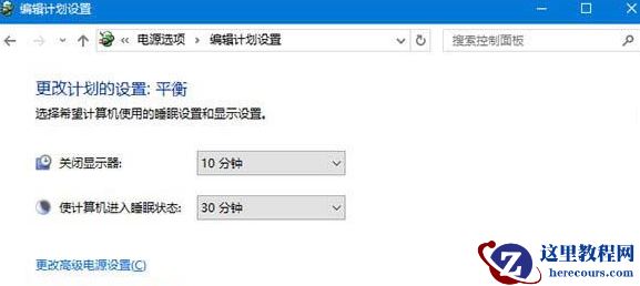 win10硬盘读不出来怎么解决?win10无法读取硬盘解决方法