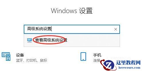 win10环境变量path怎么设置？win10环境变量设置教学
