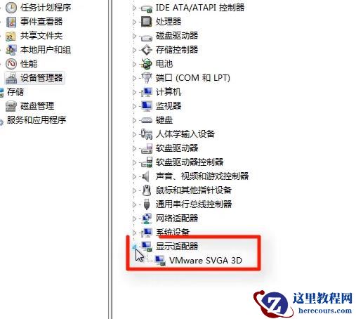 xbox录屏黑屏怎么解决?win10系统xbox录屏黑屏解决方法