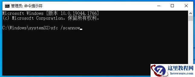 Win10电脑文件移动没有反应怎么办？Win10拖拽文件就无响应解决方法