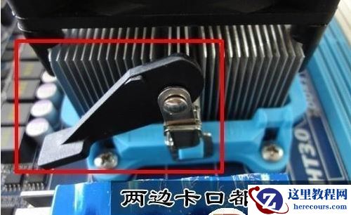 Win10如何安装AMD的cpu