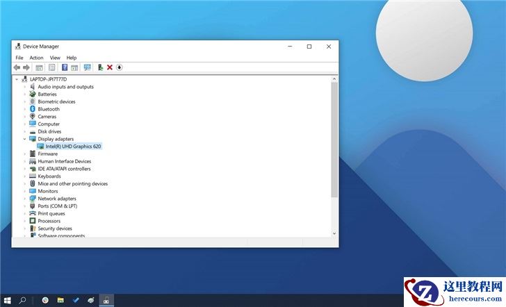 Windows10系统可选驱动程序更新是什么