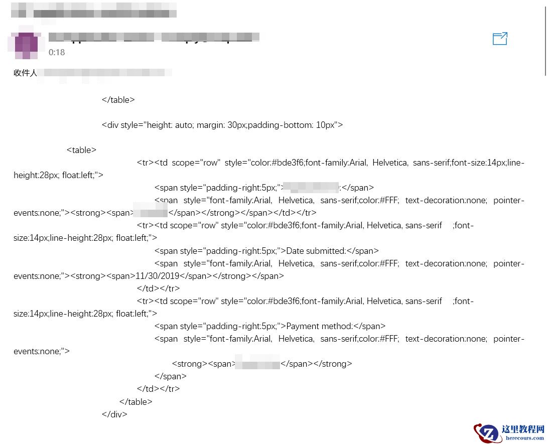 win10邮件显示代码怎么办？win10邮件显示代码解决方法