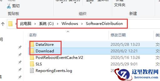 win10系统提示更新失败是什么原因?win10更新失败解决教程
