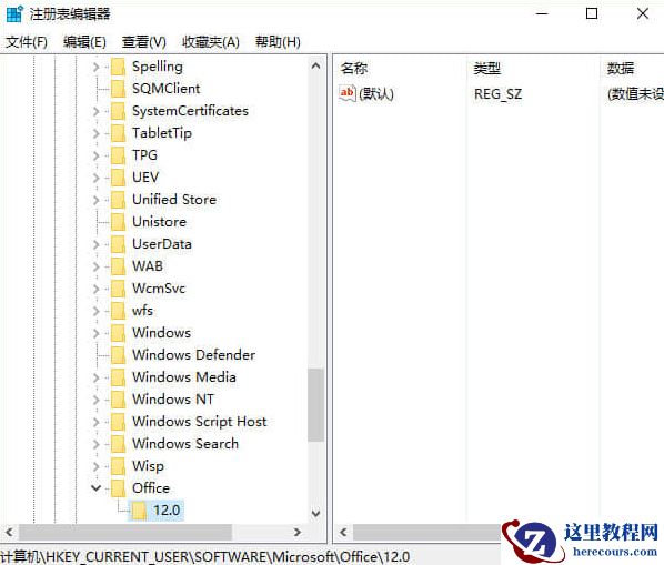 win10安装Office软件找不到Office.zh-cnOfficeLR.cab怎么办?