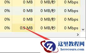 win10死机风扇狂转怎么办？电脑突然卡死风扇猛转问题解析