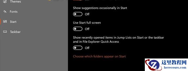 怎么删除伪装成“建议”的Win10烦人广告？
