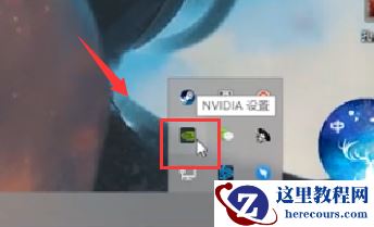 笔记本怎么切换独立显卡？笔记本切换独立显卡教程