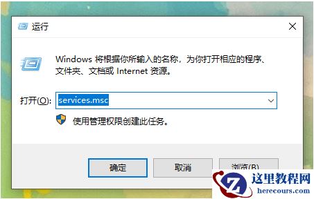 win10重装系统后没有声音怎么办？win10重装后没有声音恢复方法