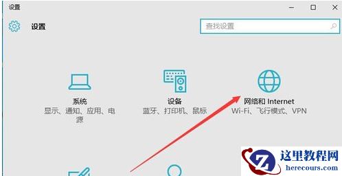 win10防火墙关闭不了_win10防火墙如何关闭？