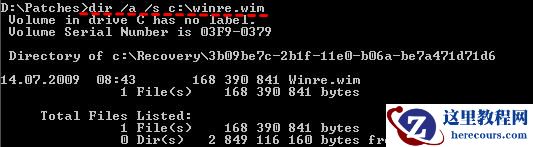 如何解决Win10/Win11找不到恢复环境?三种方法为你解答