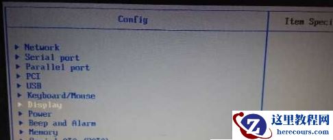 Win10系统怎么禁用集成显卡并启用独立显卡？