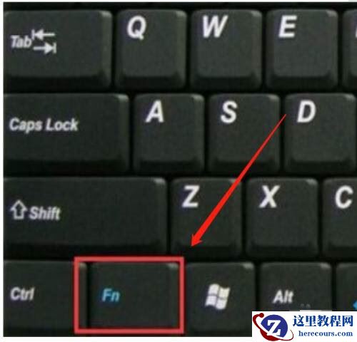 Win10键盘被锁住了打不了字怎么解决？