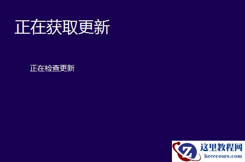 雨林木风win10安装失败怎么解决？雨林木风win10安装失败处理教程