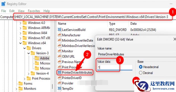 Win10打印机共享错误代码3e3怎么解决？