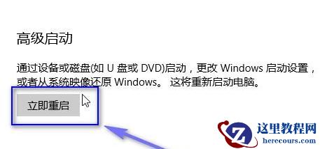 显卡驱动与windows版本不兼容怎么办？显卡驱动与windows版本不兼容