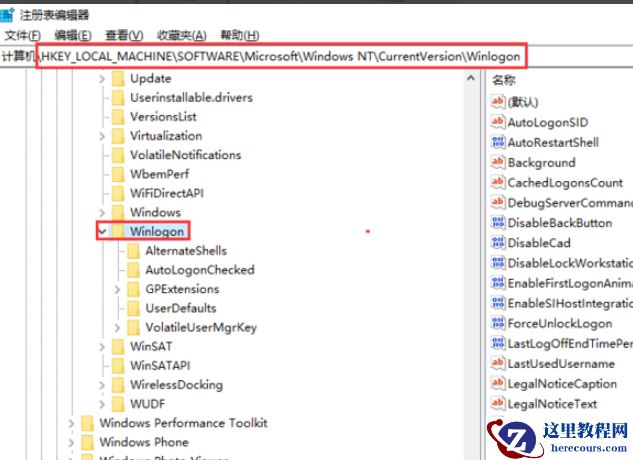 win10开机黑屏只有鼠标怎么办?