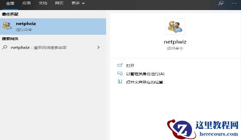 win10自带显示fps怎么开？win10显示游戏帧数设置方法说明