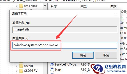 windows无法启动怎么办？windows无法启动教程