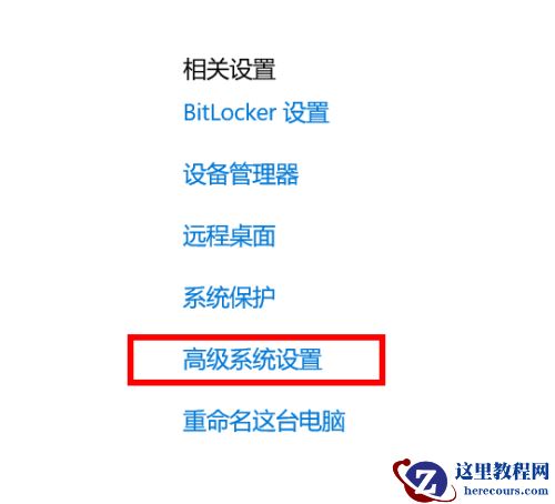 win10系统还原点可以删除吗?win10系统还原点怎么删除方法