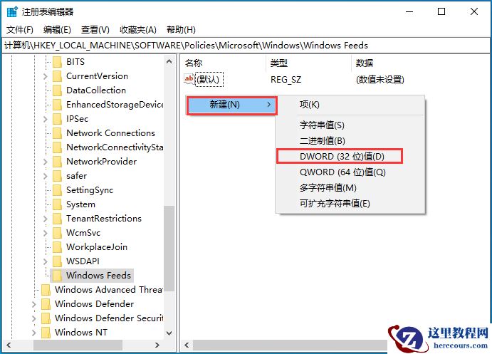 Win10开机任务栏卡死怎么办?Win10开机任务栏卡死解决方法