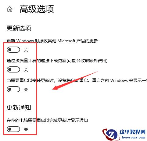 怎么关闭win10的自动更新？关闭win10的自动更新方法
