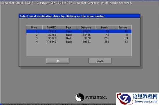 深度安装win10系统安装教程