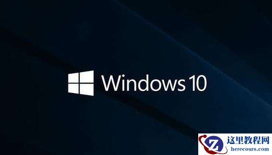 win10和win8哪个吃硬件