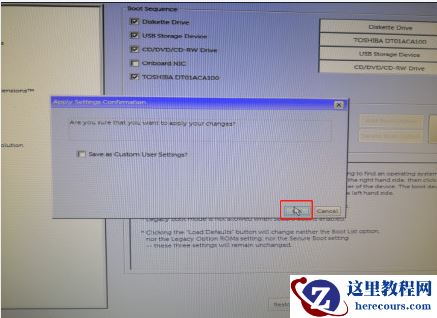 戴尔win10改win7后不能启动怎么解决？