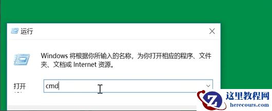 如何在win10创建局域网共享文件夹