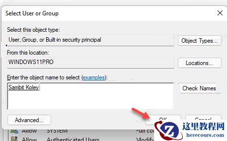 Win10错误代码0x800701B1怎么解决?(附解决方法)