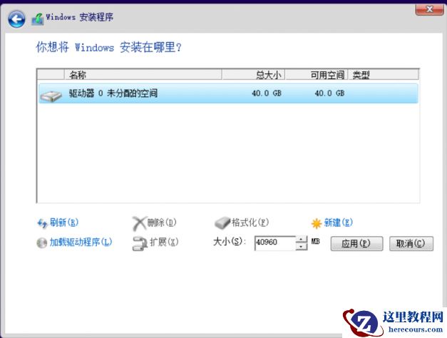 雨林木风win10专业版下载映像地址