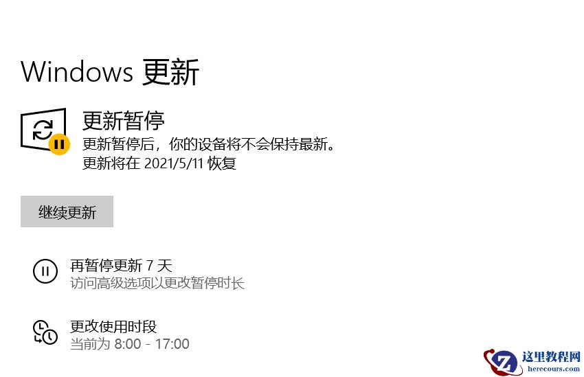 Win10 7年12个大版本都更新了什么？Win10 12个版本有什么不同？