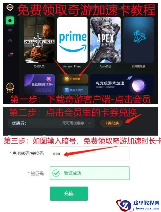 微软xbox在你所在的地区不可用怎么解决？xbox所在地区不可用怎么办