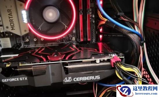 显卡风扇突然不转了的原因?显卡风扇突然不转了的解决方法