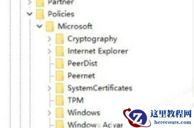 win10经常提示发现病毒威胁怎么办?