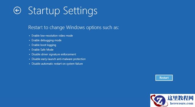 Win10安装更新后出现蓝屏错误和停止错误代码怎么解决？
