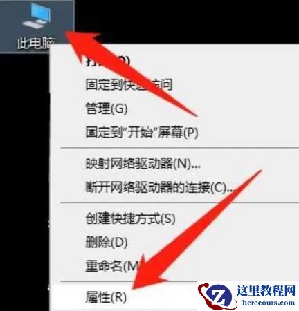win10蓝牙驱动卸载了怎么安装回去？蓝牙驱动重装教程