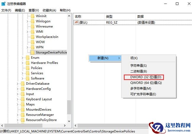 win10复制文件很慢没反应怎么办？win10复制文件慢解决方法